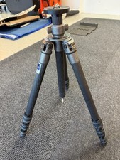 Gitzo G1228 MK2 Carbon Fiber